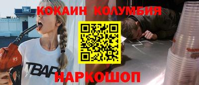 ALPHA-PVP Моздок