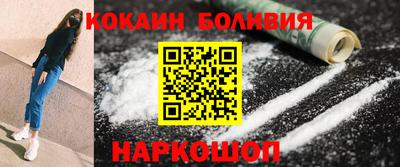 гашишное масло Нальчик