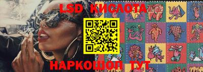 гашишное масло Нальчик