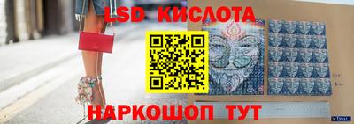 гашишное масло Нальчик
