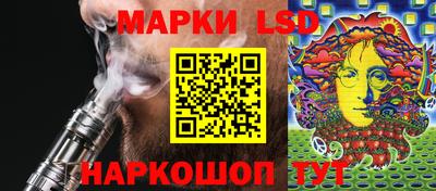 наркотики Нарткала
