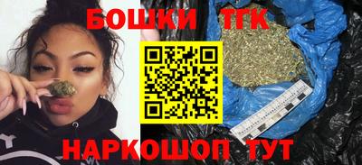 ALPHA-PVP Моздок