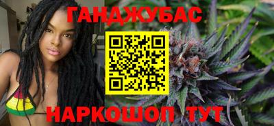 наркотики Нарткала