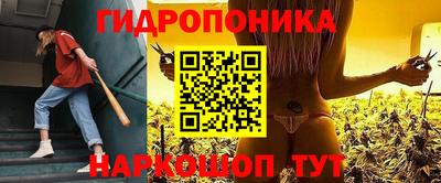 наркотики Нарткала