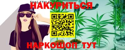 ГАЛЛЮЦИНОГЕННЫЕ ГРИБЫ Можга