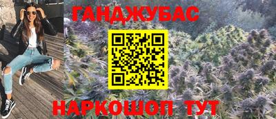дживик Можайск