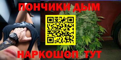 дживик Можайск