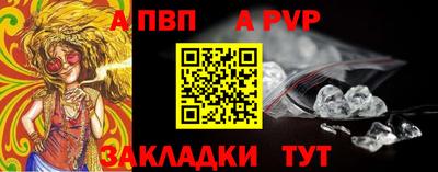 наркотики Нарткала