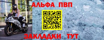 ГАЛЛЮЦИНОГЕННЫЕ ГРИБЫ Можга