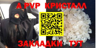 ГАЛЛЮЦИНОГЕННЫЕ ГРИБЫ Можга