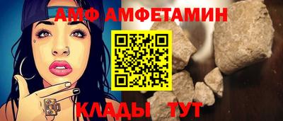 гашишное масло Нальчик