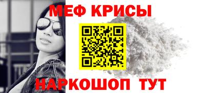 гашишное масло Нальчик