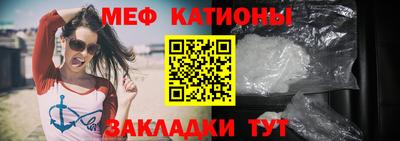 2c-b Наро-Фоминск
